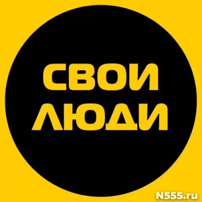 Менеджер по продажам