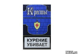 Сигареты и алкоголь в Кургане