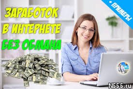 Аккаунт менеджер по работе с клиентами фото